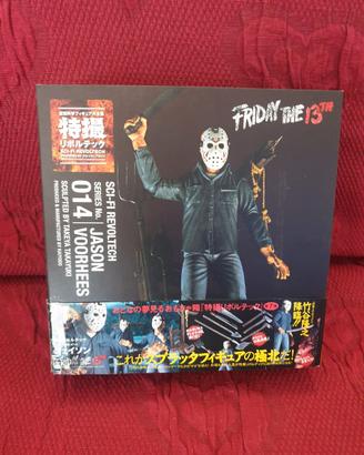 Kaiyodo Revoltech Friday the 13th Jason Voorhees