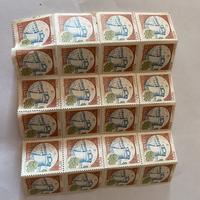 Francobolli castello di rovereto 500 lire