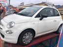 fiat-500-1-0-hybrid-cult-adatta-x-neopatentati-pos