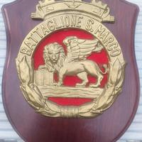 Crest Battaglione San Marco 