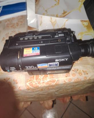 Sony Handycam Vision 