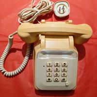 Telefono panna vintage anni 70
