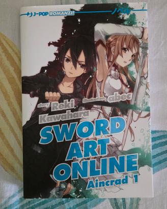 sword art online 
