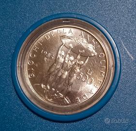 #1882 – Una moneta 500 Lire Italia XXIII OLIMPIADE