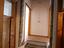 Immagine 12