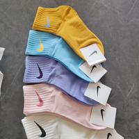 Calzini Nike Multicolor pastello Tg U box 5 pa