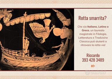 Latino e Greco: ripetizioni e recupero debiti