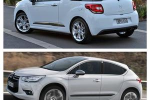 Ricambi citroen ds3 ds 3-ds4 ds 4 2012-2023