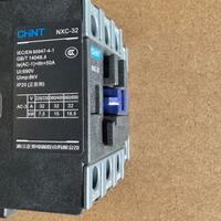 QUATTRO contattori 3p 32A bobina 220V