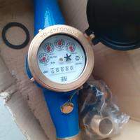 Contatore acqua 1" Maddalena