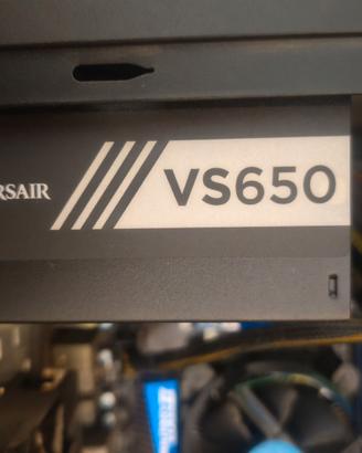 ALIMENTATORE CORSAIR VS650