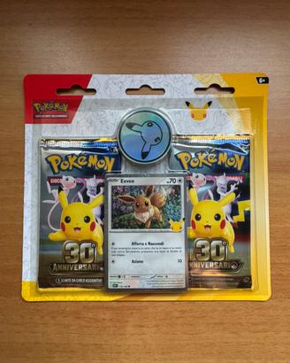 Bundle 2 Buste 30th Anniversario Pokemon