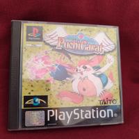Puchi Carat PlayStation 1