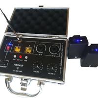 Centralina wireless 2 canali UHF per cuffie In-ear