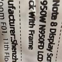 Display ricambio samsung galaxy note 8