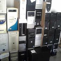 40 Computer con socket 775/939/478/AM2/462