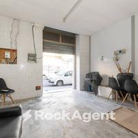 LOCALE COMMERCIALE 1 LUCE