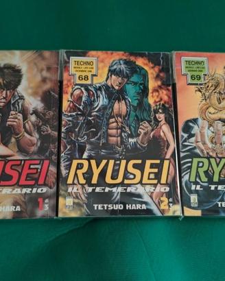 RYUSEI Il Temerario - 3 Volumi - Miniserie Manga