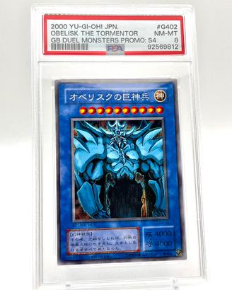 Obelisk The Tormentor GB Duel Monsters promo PSA 8