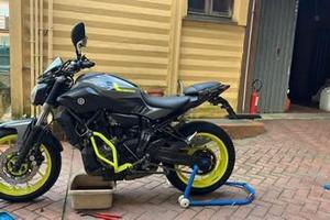 Mt 07 yamaha