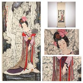 Kakemono - Ban Jieyu con ventaglio autunnale