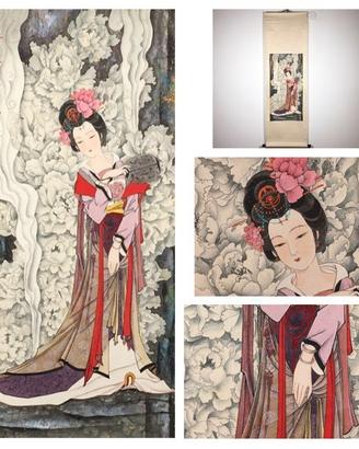 Kakemono - Ban Jieyu con ventaglio autunnale