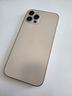 iphone-12-pro-128gb-usato-garantito-batt-81