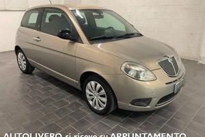 LANCIA Ypsilon 1.2 69 CV - UNIPRO
