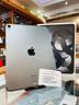 ipad-air-5-generazione-256gb-wi-fi-cell-m1