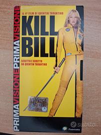Kill Bill VHS - Panorama