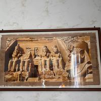 Cornice con papiro originale 137 x 78