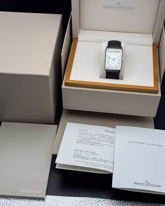 Jaeger Lecoultre Grande Reverso 976
