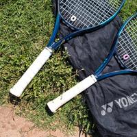 racchette yonex