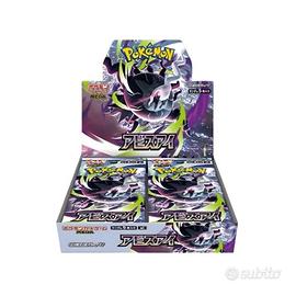 Pokémon Abyss Eye Box - 30 Bustine - Jap Preordine