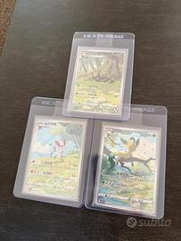 Umbreon Leafeon Sylveon GEM 2