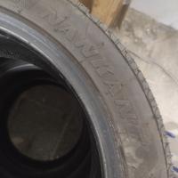 Pneumatici 225/45 r 17