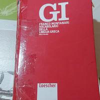 dizionario greco italiano 