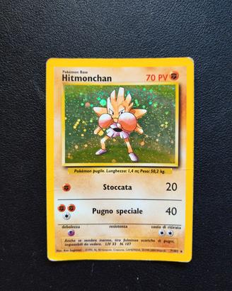 Hitmonchan - Carte Pokemon Set Base 