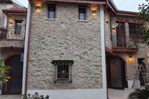 Ristorante/Pizzeria/Paninoteca