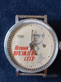 Orologio commemorativo.