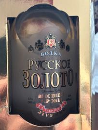 Vodka Boaka