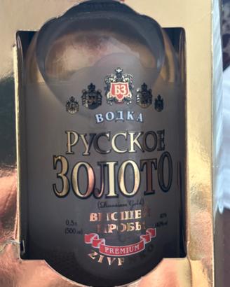 Vodka Boaka