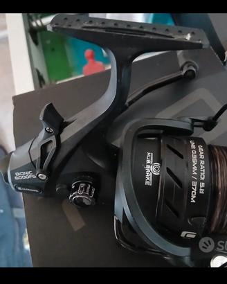 attrezzatura carpfishing 