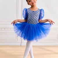 Vestitino da ballo x scuola di danza