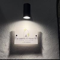 Casa vacanze "La casetta di Nonno Tó"