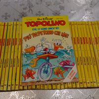 Topolino fascia 1700