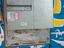 Immagine 2