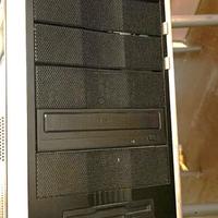 Case di un computer fisso