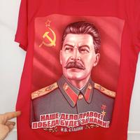 T shirt Stalin unisex