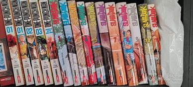 slam dunk 1 - 11 + one punchman 1 - 3